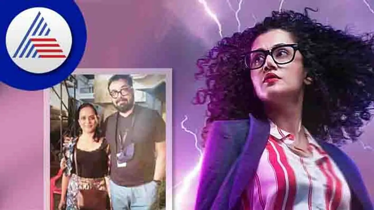 ನಾವು ನೋಡ್ದಂಗಲ್ಲ ಅನುರಾಗ್ ಕಶ್ಯಪ್: ಮೇದಿನಿ ಕೆಳಮನೆ ನಾವು ನೋಡ್ದಂಗಲ್ಲ ಅನುರಾಗ್ ಕಶ್ಯಪ್: ಮೇದಿನಿ ಕೆಳಮನೆ