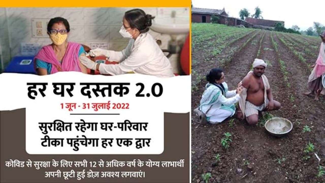 COVID 19 UPDATE: फिर एक दिन में मिले 20 हजार नए केस, लेकिन रिकवरी बढ़ने से एक्टिव केस घटकर 1.43 लाख पर आए COVID 19 UPDATE: फिर एक दिन में मिले 20 हजार नए केस, लेकिन रिकवरी बढ़ने से एक्टिव केस घटकर 1.43 लाख पर आए