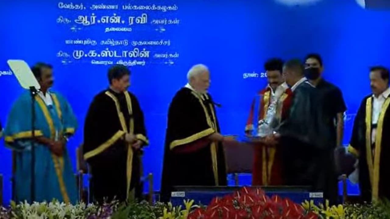 Live : அண்ணா பல்கலைக்கழகத்தின் 42 ஆவது பட்டமளிப்பு விழா நேரலை!!