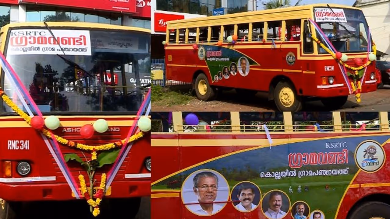 Kerala: KSRTC rolls out third 'Gramavandi' service in Malappuram