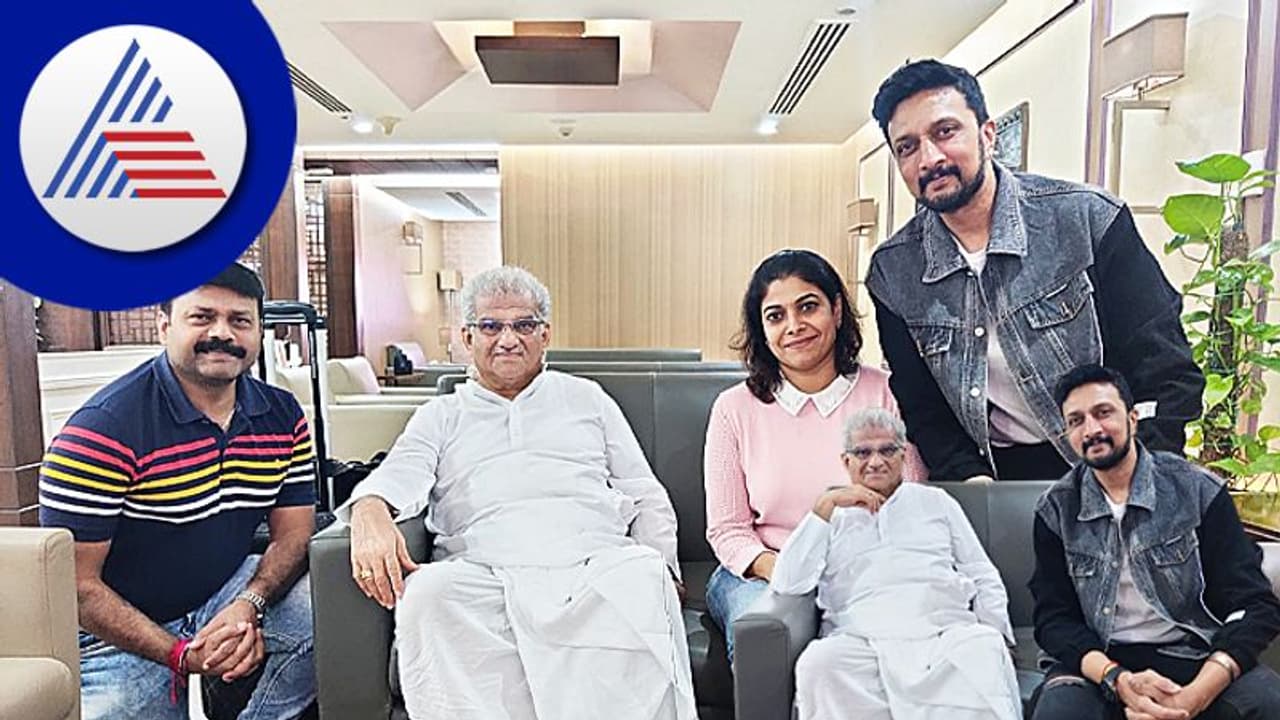  ವೀರೇಂದ್ರ ಹೆಗ್ಗಡೆ ಭೇಟಿಯಾಗಿ ಶುಭಾಶಯ ತಿಳಿಸಿದ ಸುದೀಪ್ ದಂಪತಿ