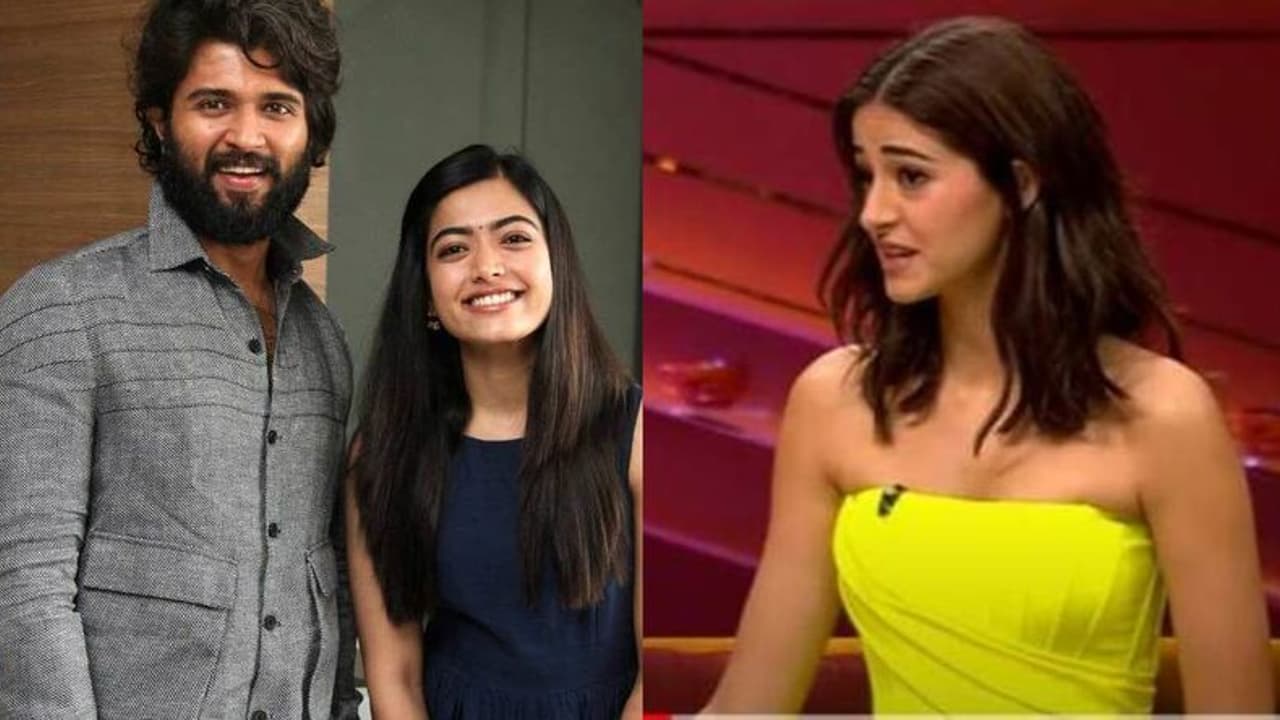 রশ্মিকা মান্দানার প্রেমেই মজে লাইগার জানালেন অনন্যা রশ্মিকা মান্দানার প্রেমেই মজে লাইগার জানালেন অনন্যা