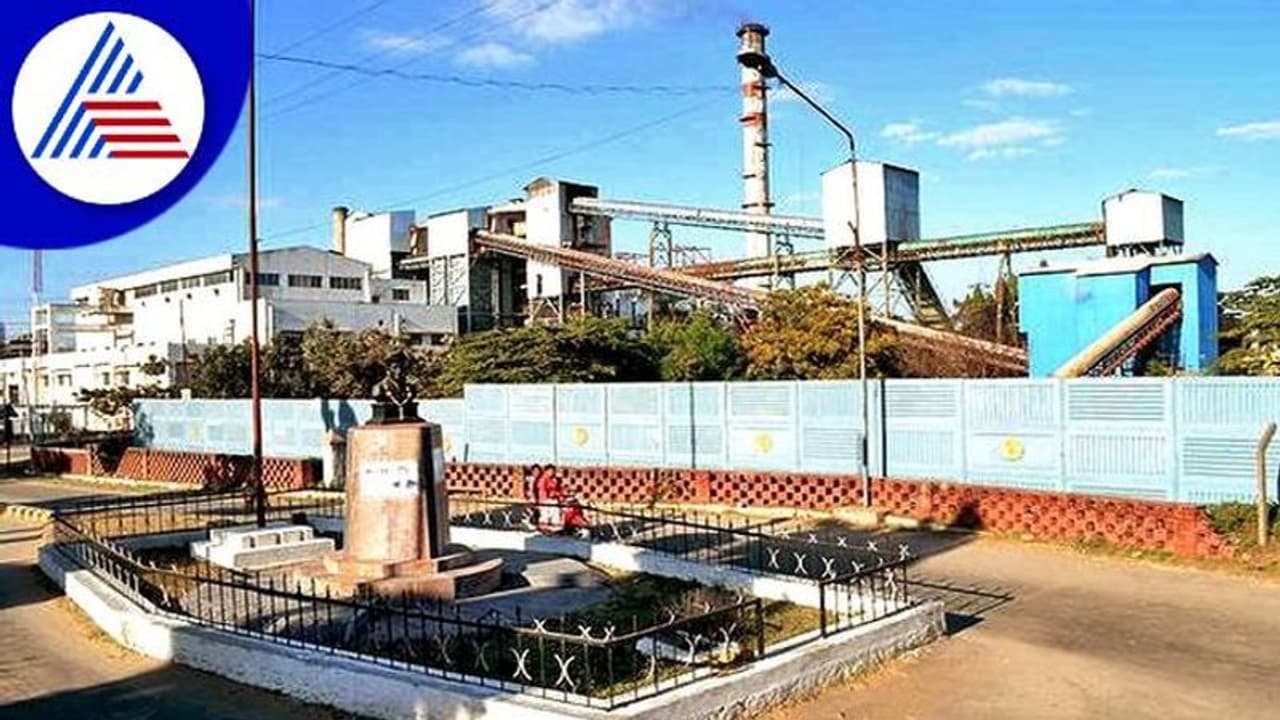 ಮಂಡ್ಯ: ಆ.8ರಂದು ಮೈಷುಗರ್ ಬಾಯ್ಲರ್ಗೆ ಬೆಂಕಿ ಮಂಡ್ಯ: ಆ.8ರಂದು ಮೈಷುಗರ್ ಬಾಯ್ಲರ್ಗೆ ಬೆಂಕಿ