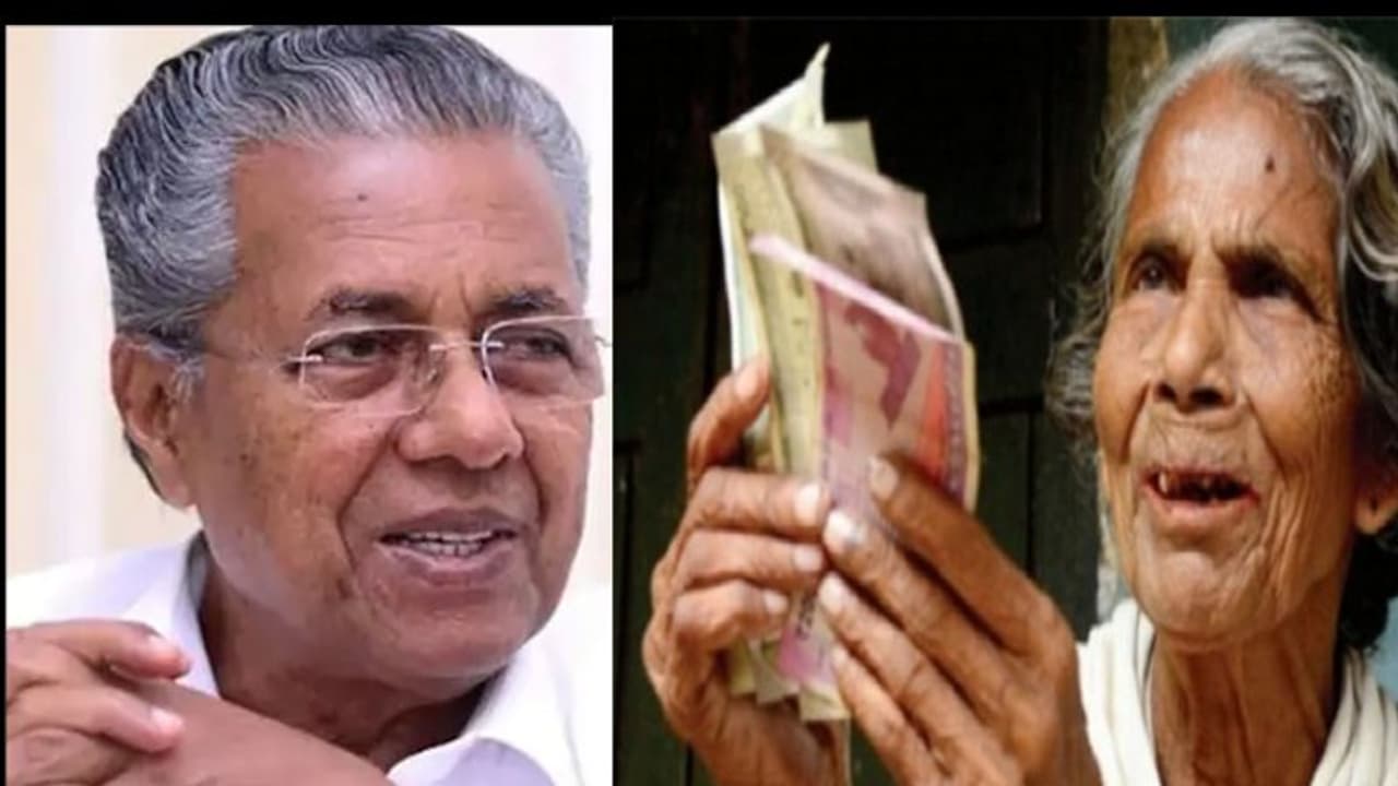 കേന്ദ്രവിഹിതം രണ്ട് വര്‍ഷമായി കുടിശ്ശിക; സംസ്ഥാനത്ത് ഒരു വിഭാഗത്തിന് ക്ഷേമപെൻഷൻ ഇത്തവണയും തികച്ച് കിട്ടില്ല