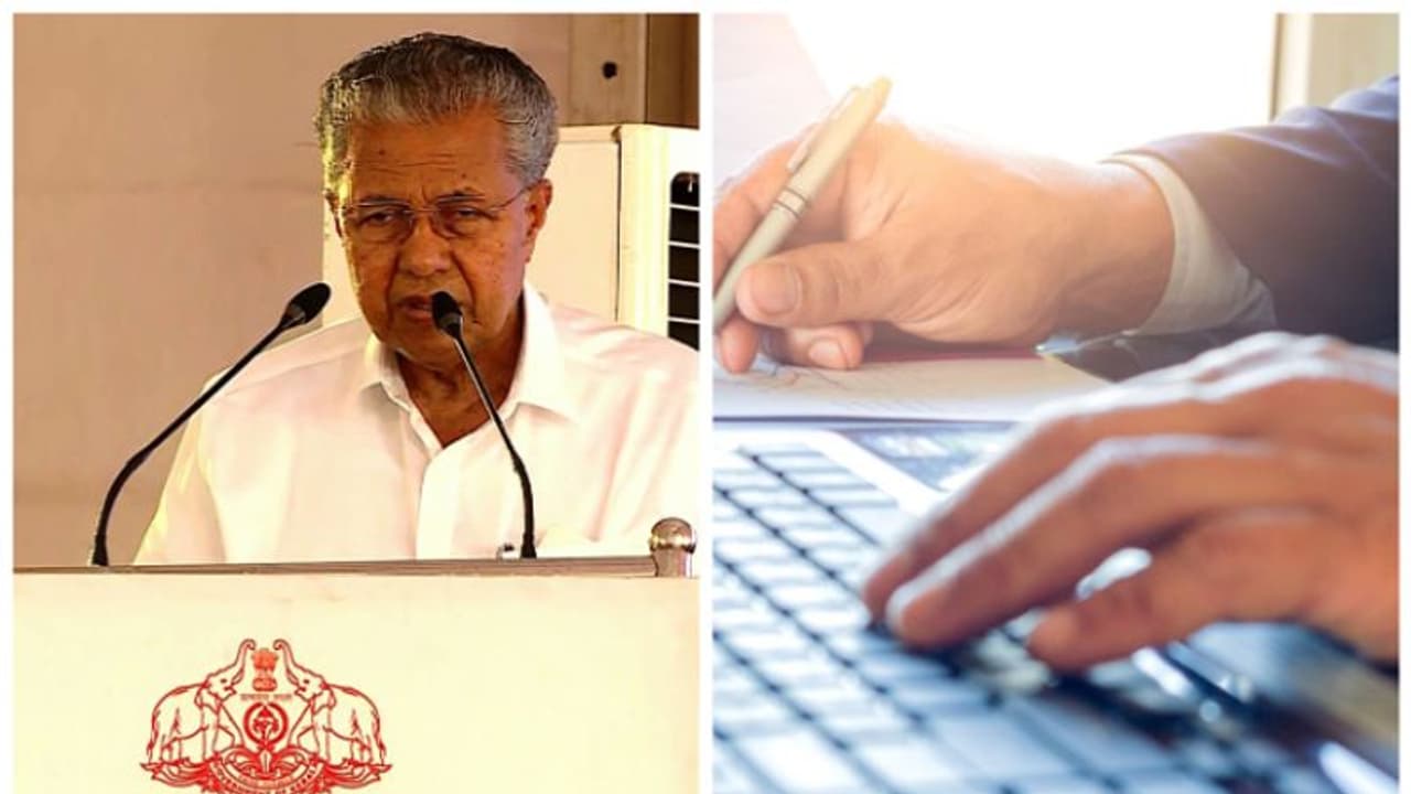 'നല്ലത് കാണാൻ പ്രയാസമുള്ള ചിലർ ഇവിടെയുണ്ട്, എങ്കിലും ഐ ടി മേഖലയിലെ കുതിപ്പുകൾ കാണാതെ പോകരുത്': മുഖ്യമന്ത്രി