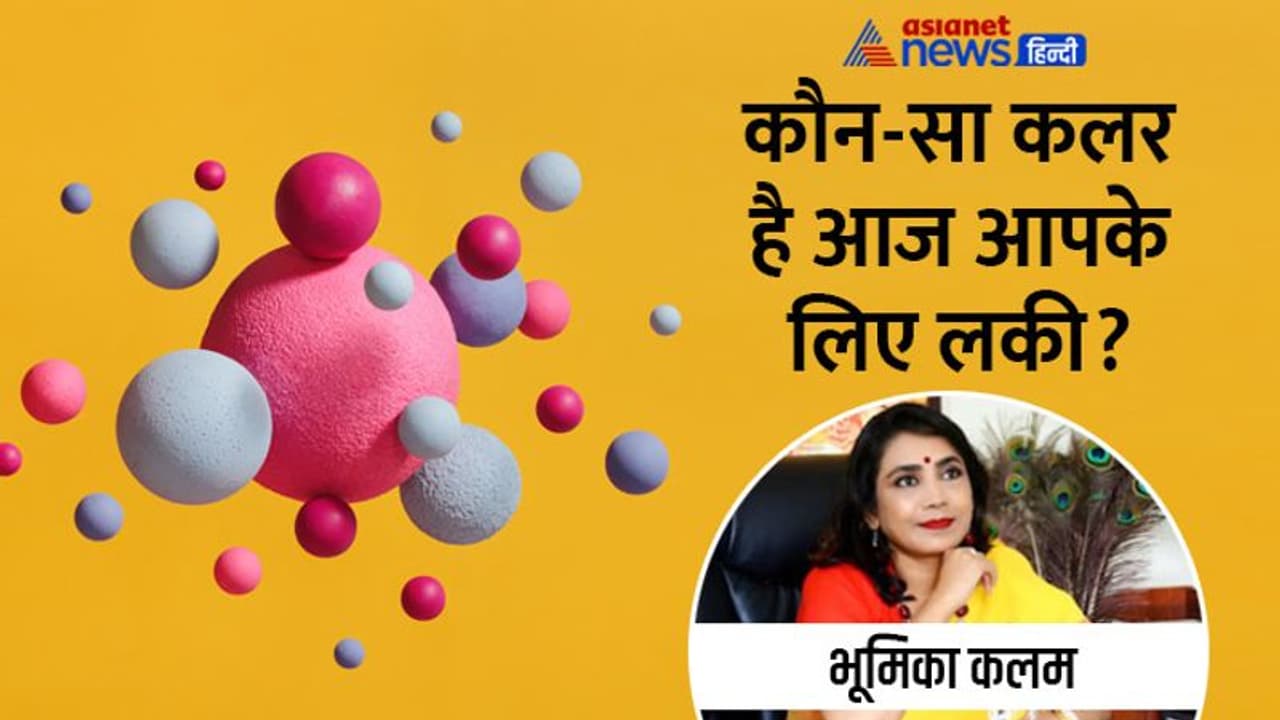 30 जुलाई 2022 टैरो राशिफल: इन 3 राशि वालों को मिलेंगे शुभ फल, गलतफहमी के कारण किसकी लव लाइफ पर होगा असर?