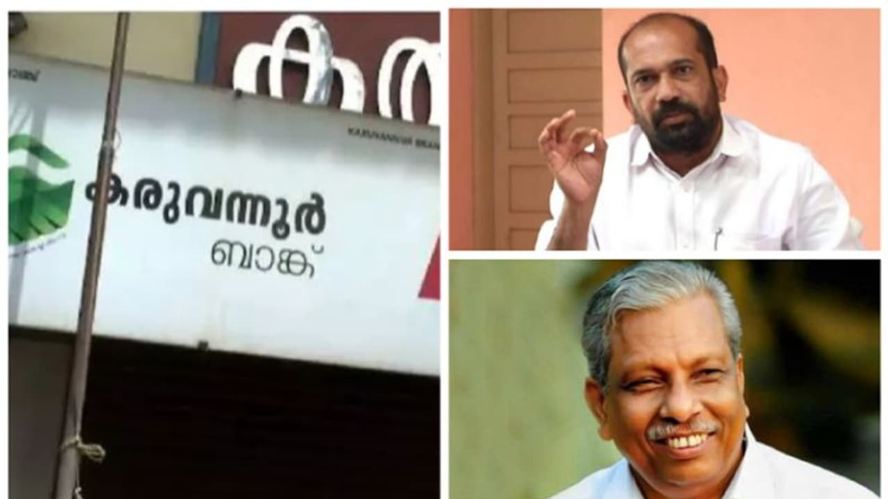 കരുവന്നൂര് തട്ടിപ്പ്: മുൻ മന്ത്രി മൊയ്തീന്റെ പങ്ക് അന്വേഷിക്കണം, ലോകായുക്തയില് ഉന്നയിക്കും:അനില് അക്കര കരുവന്നൂര് തട്ടിപ്പ്: മുൻ മന്ത്രി മൊയ്തീന്റെ പങ്ക് അന്വേഷിക്കണം, ലോകായുക്തയില് ഉന്നയിക്കും:അനില് അക്കര