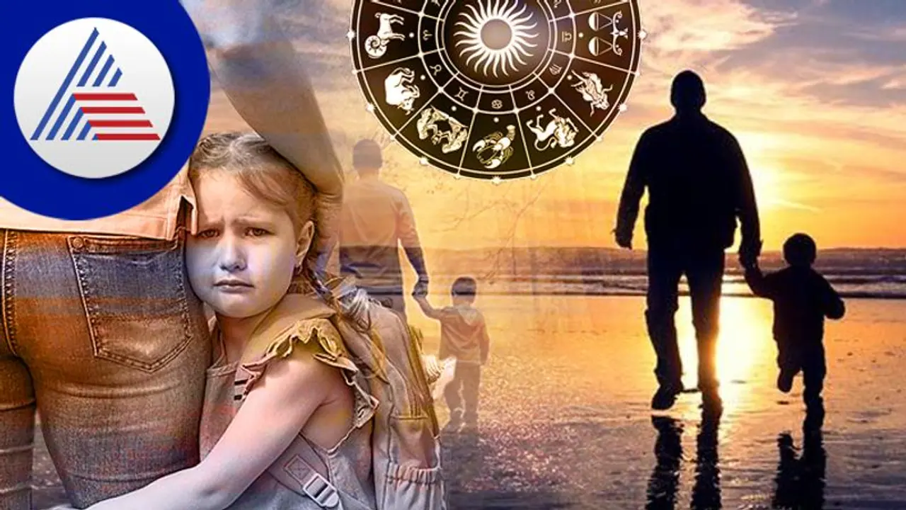 Zodiac Signs: ಈ ರಾಶಿಗಳ ಮಕ್ಕಳಿಗೆ ಅಪ್ಪ ಅಂದ್ರೆ ಸ್ಟ್ರಾಂಗೆಸ್ಟ್ ಮ್ಯಾನ್ Zodiac Signs: ಈ ರಾಶಿಗಳ ಮಕ್ಕಳಿಗೆ ಅಪ್ಪ ಅಂದ್ರೆ ಸ್ಟ್ರಾಂಗೆಸ್ಟ್ ಮ್ಯಾನ್