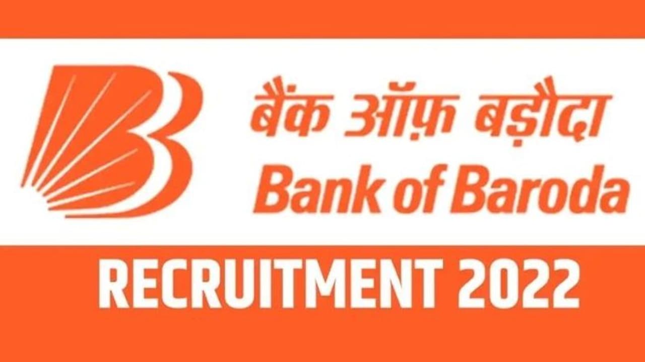 டிகிரி முடித்தவர்களுக்கு பேங்க் ஆப் பரோடா வங்கியில் வேலை..தேர்வு கிடையாது முழு தகவல்கள் இதோ ! டிகிரி முடித்தவர்களுக்கு பேங்க் ஆப் பரோடா வங்கியில் வேலை..தேர்வு கிடையாது முழு தகவல்கள் இதோ !