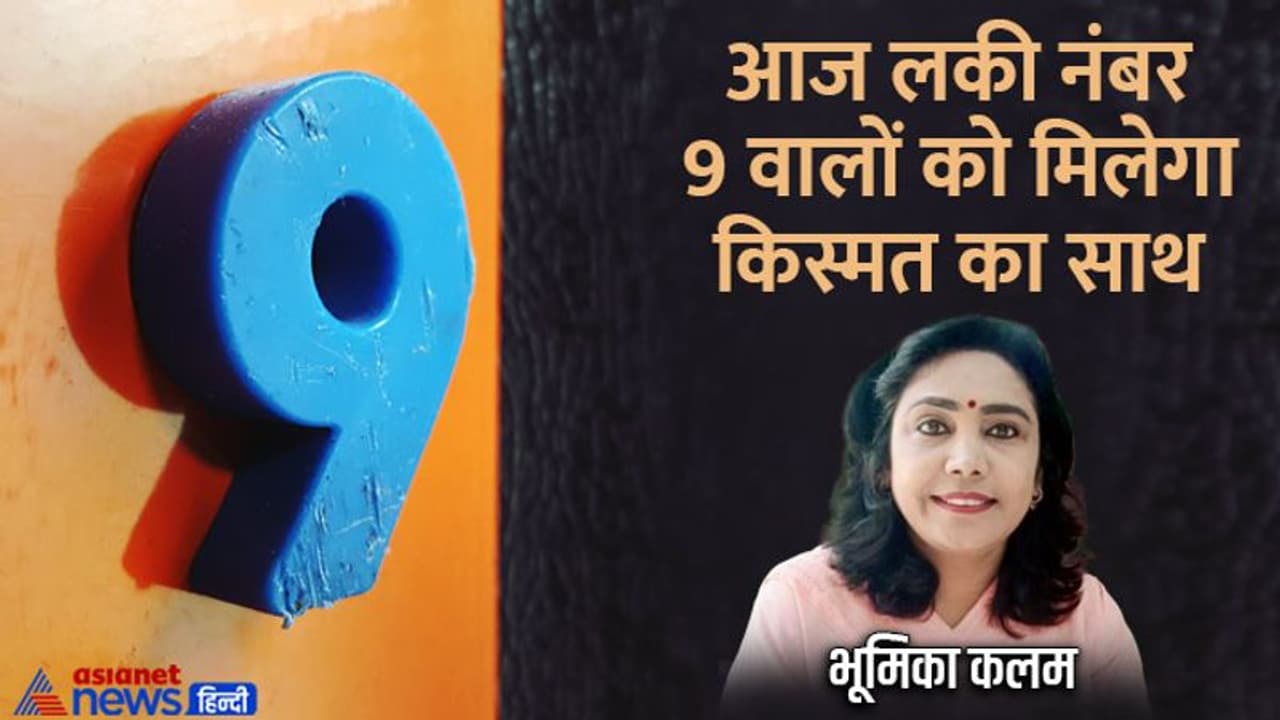 31 जुलाई 2022 टैरो राशिफल: इन 3 राशि वालों को और करना होगा संघर्ष, खत्म होंगे इस राशि वालों के विवाद 