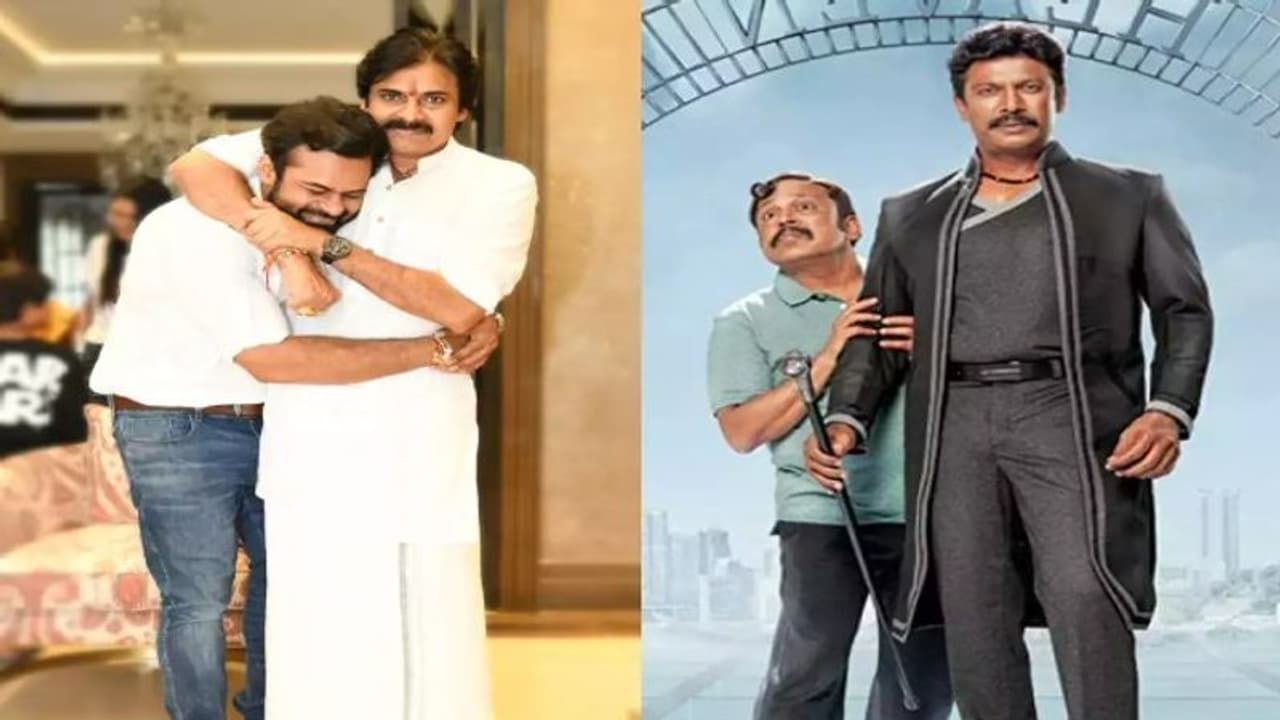 పవన్ కల్యాణ్ రీమేక్ సినిమాకు విచిత్రమైన టైటిల్, అసలు ఫ్యాన్స్ ఒప్పుకుంటారా..? పవన్ కల్యాణ్ రీమేక్ సినిమాకు విచిత్రమైన టైటిల్, అసలు ఫ్యాన్స్ ఒప్పుకుంటారా..?