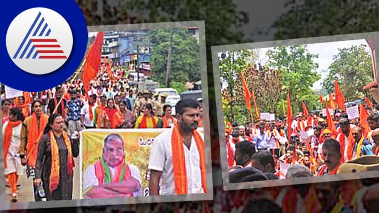 ಮಡಿಕೇರಿ: ಹಿಂದು ಜಾಗರಣ ವೇದಿಕೆ ಬೃಹತ್ ಪ್ರತಿಭಟನೆ ಮಡಿಕೇರಿ: ಹಿಂದು ಜಾಗರಣ ವೇದಿಕೆ ಬೃಹತ್ ಪ್ರತಿಭಟನೆ