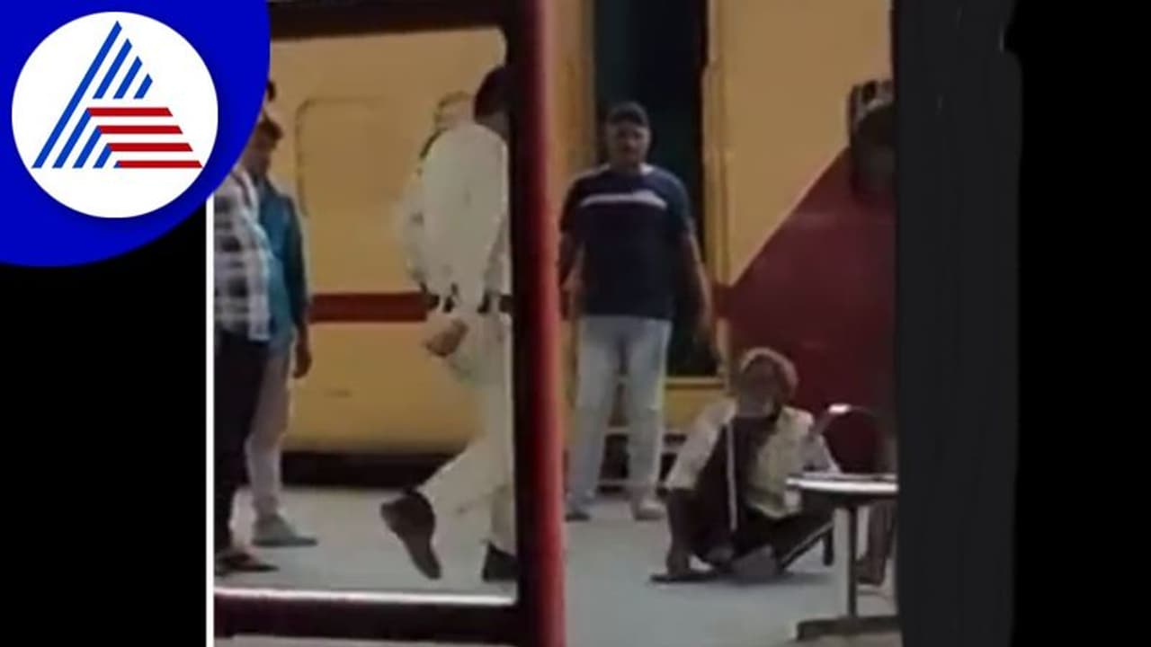 ವೃದ್ಧನಿಗೆ ಅಮಾನುಷವಾಗಿ ಥಳಿಸಿದ ಪೇದೆ: video viral