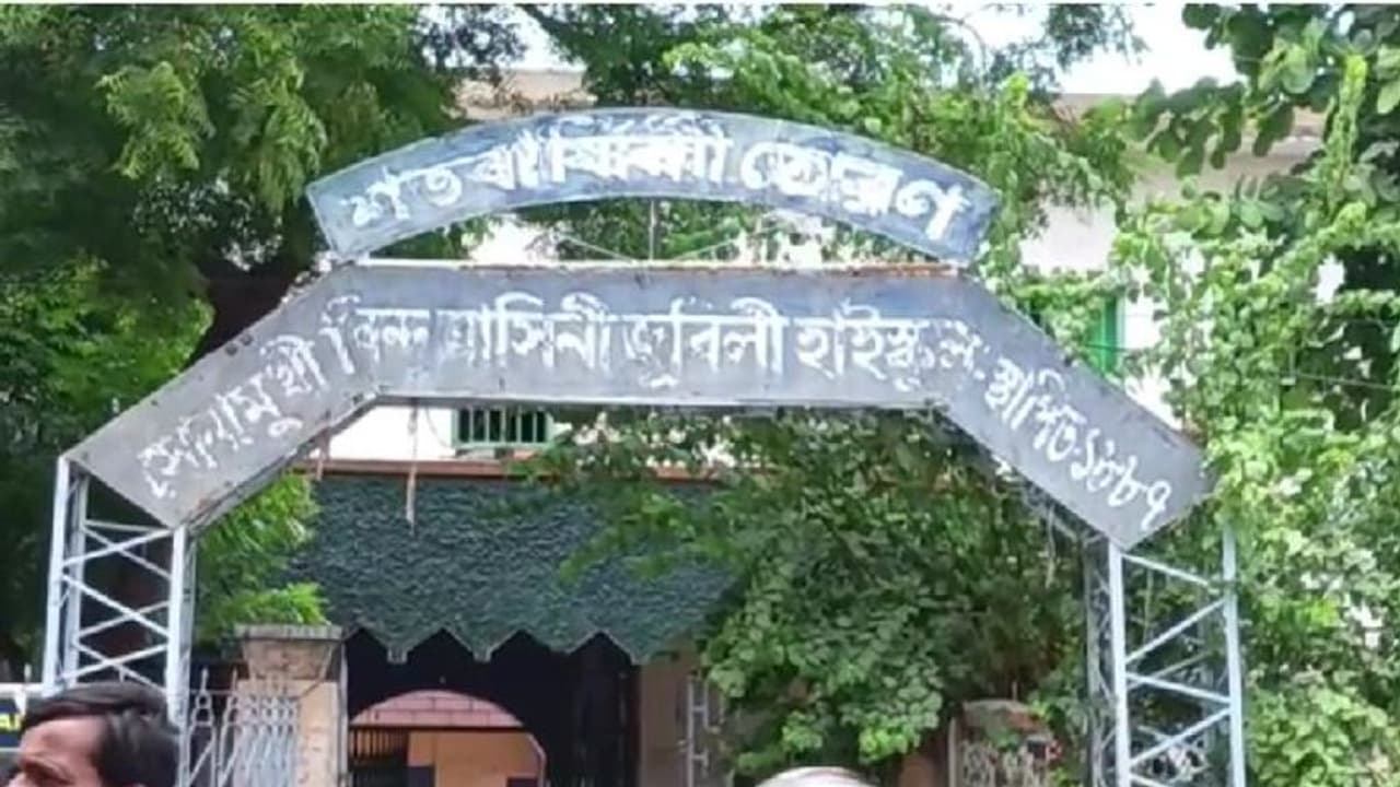 স্কুলের ভেতরে অ্যান্ড্রয়েড মোবাইল নয়, কড়া পদক্ষেপ বাঁকুড়ার স্কুলে স্কুলের ভেতরে অ্যান্ড্রয়েড মোবাইল নয়, কড়া পদক্ষেপ বাঁকুড়ার স্কুলে