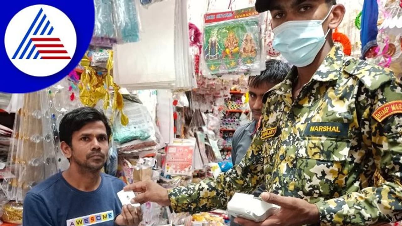 ಪ್ಲಾಸ್ಟಿಕ್ ವಿರುದ್ಧ ಬಿಬಿಎಂಪಿ ಆಂದೋಲನ, 1.5 ಟನ್ ಪ್ಲಾಸ್ಟಿಕ್ ವಶಕ್ಕೆ ಪ್ಲಾಸ್ಟಿಕ್ ವಿರುದ್ಧ ಬಿಬಿಎಂಪಿ ಆಂದೋಲನ, 1.5 ಟನ್ ಪ್ಲಾಸ್ಟಿಕ್ ವಶಕ್ಕೆ