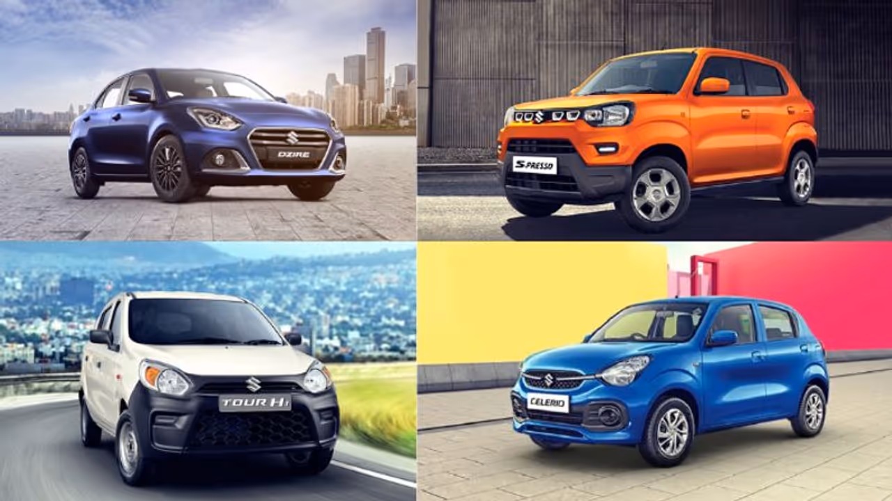 నాలుగు లక్షల కంటే తక్కువ ధరకే ఇండియాలోని బెస్ట్ మైకేజ్ కార్లు.. ఈ పండగకి ఇంటికి తీసుకెళ్లండి.. నాలుగు లక్షల కంటే తక్కువ ధరకే ఇండియాలోని బెస్ట్ మైకేజ్ కార్లు.. ఈ పండగకి ఇంటికి తీసుకెళ్లండి..