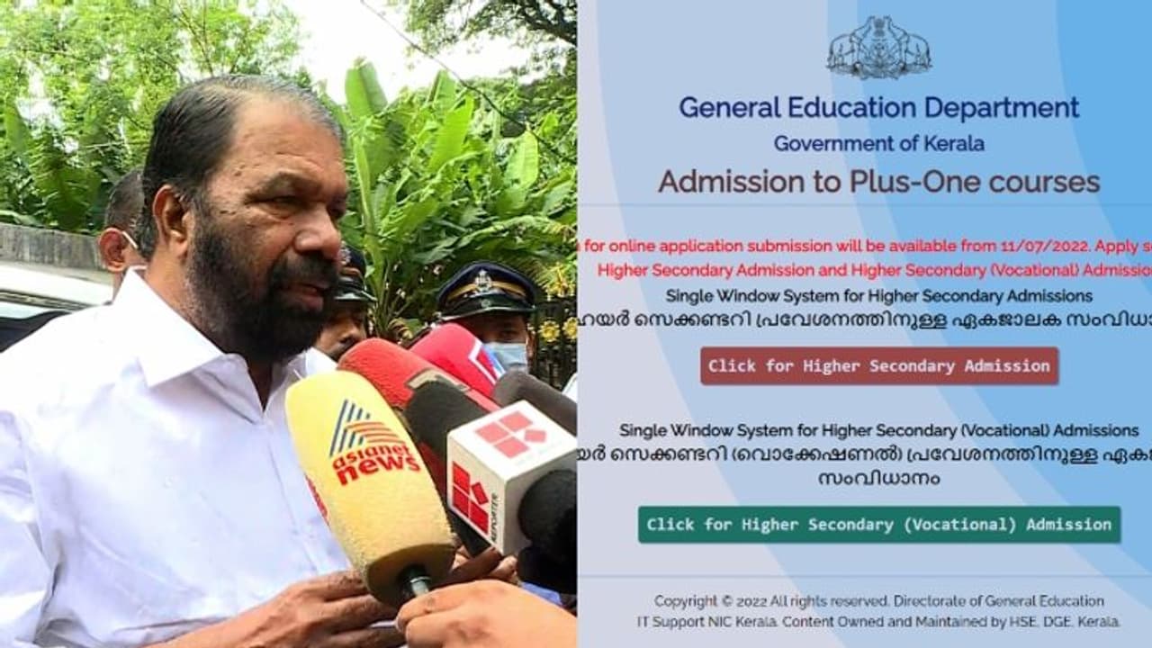 പ്ലസ് വൺ പ്രവേശനത്തിന് കമ്മ്യൂണിറ്റി സർട്ടിഫിക്കറ്റിന് ലഭിച്ചില്ലേ? പുതിയ നിര്‍ദ്ദേശവുമായി മന്ത്രി ശിവൻകുട്ടി