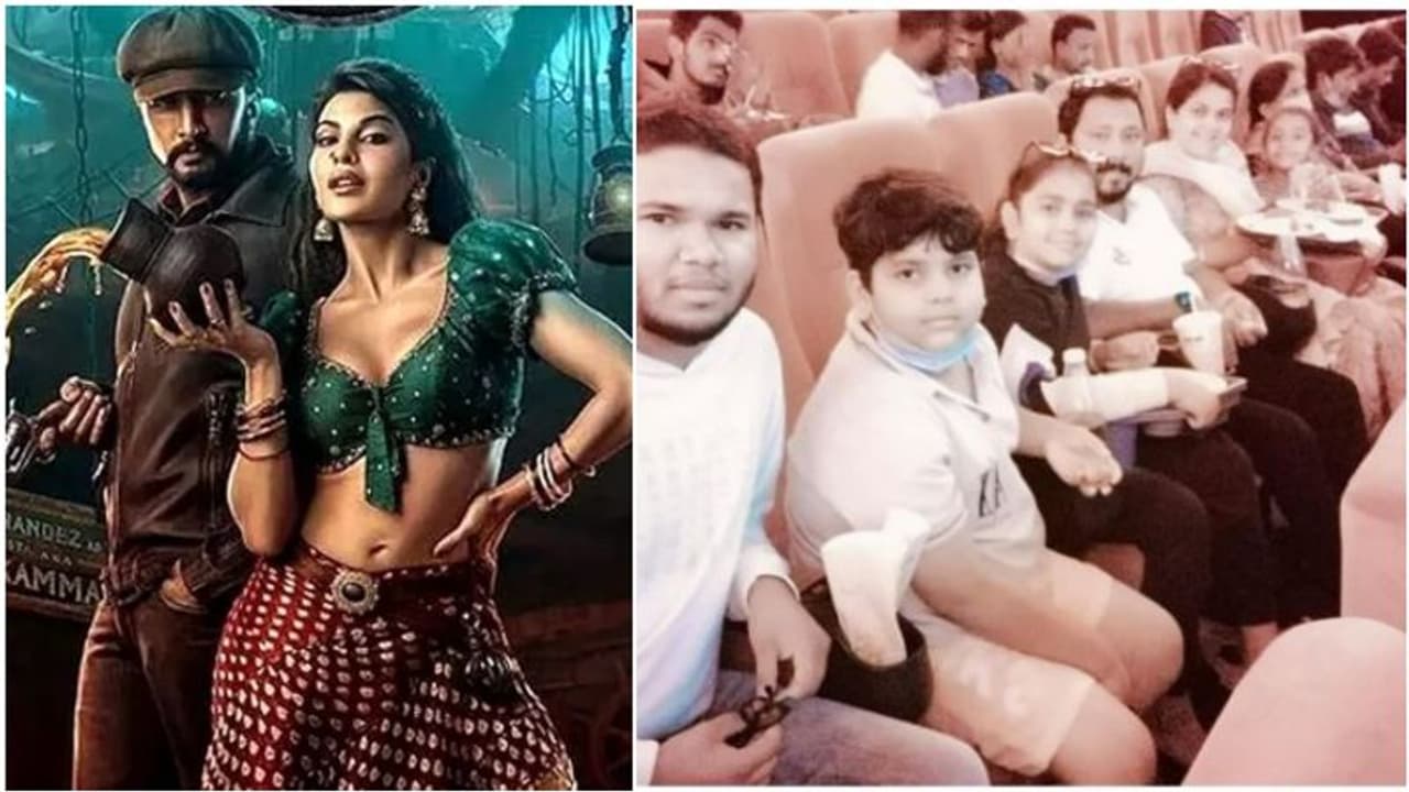 ಹಾಲಿವುಡ್ ಸಿನಿಮಾ ನೋಡಿದಾಗೆ ಆಯ್ತು; 'ವಿಕ್ರಾಂತ್ ರೋಣ'ನ ಹೊಗಳಿದ ಕಬ್ಜ ನಿರ್ದೇಶಕ ಆರ್.ಚಂದ್ರು ಹಾಲಿವುಡ್ ಸಿನಿಮಾ ನೋಡಿದಾಗೆ ಆಯ್ತು; 'ವಿಕ್ರಾಂತ್ ರೋಣ'ನ ಹೊಗಳಿದ ಕಬ್ಜ ನಿರ್ದೇಶಕ ಆರ್.ಚಂದ್ರು