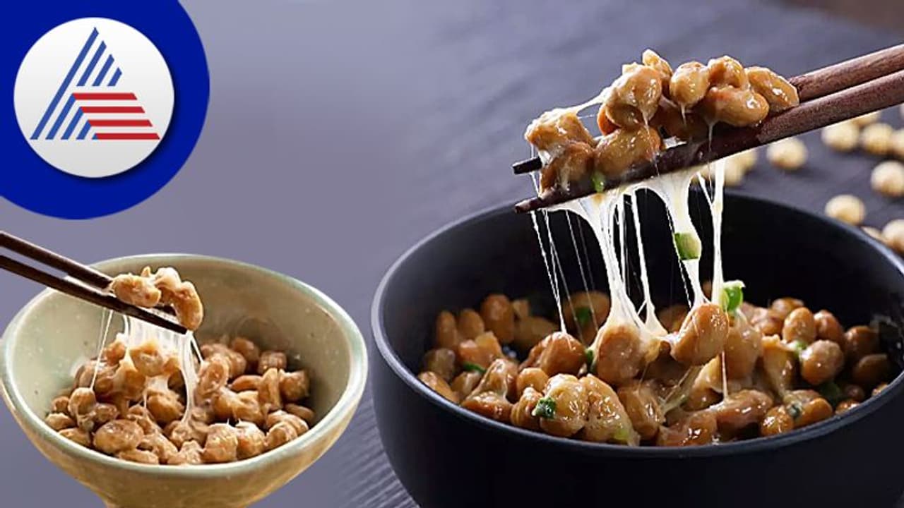 ಜಪಾನಿ ಸಾಂಪ್ರದಾಯಿಕ ಆಹಾರ ನ್ಯಾಟ್ಟೊ ತಿಂದ್ರೆ ಚಿರಯೌವನ ನಿಮ್ದು ಜಪಾನಿ ಸಾಂಪ್ರದಾಯಿಕ ಆಹಾರ ನ್ಯಾಟ್ಟೊ ತಿಂದ್ರೆ ಚಿರಯೌವನ ನಿಮ್ದು