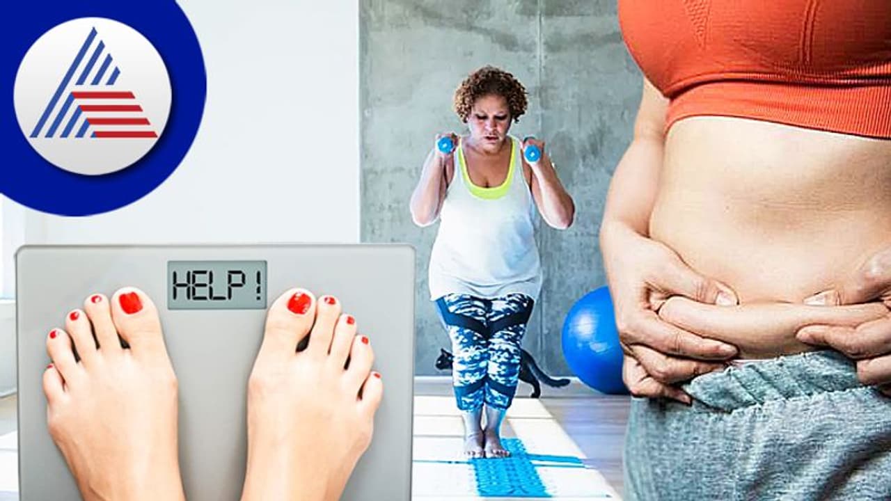 ತೂಕ ಇಳಿಸಿಕೊಳ್ಳುವ ಭರದಲ್ಲಿ ಇಂಥ ತಪ್ಪನ್ನೆಲ್ಲಾ ಅಪ್ಪಿ ತಪ್ಪಿಯೂ ಮಾಡ್ಬೇಡಿ!