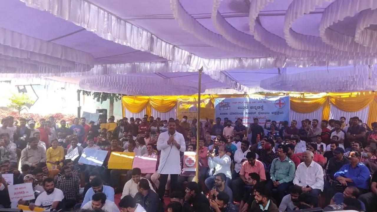 ಉತ್ತರ ಕನ್ನಡಕ್ಕೊಂದು ಆಸ್ಪತ್ರೆಗಾಗಿ ಬೆಂಗ್ಳೂರಲ್ಲಿ ಪ್ರತಿಭಟನೆ, ಮನ್ ಕೀ ಬಾತ್ಗೆ ಕರೆ ಮಾಡಲು ನಿರ್ಣಯ ಉತ್ತರ ಕನ್ನಡಕ್ಕೊಂದು ಆಸ್ಪತ್ರೆಗಾಗಿ ಬೆಂಗ್ಳೂರಲ್ಲಿ ಪ್ರತಿಭಟನೆ, ಮನ್ ಕೀ ಬಾತ್ಗೆ ಕರೆ ಮಾಡಲು ನಿರ್ಣಯ