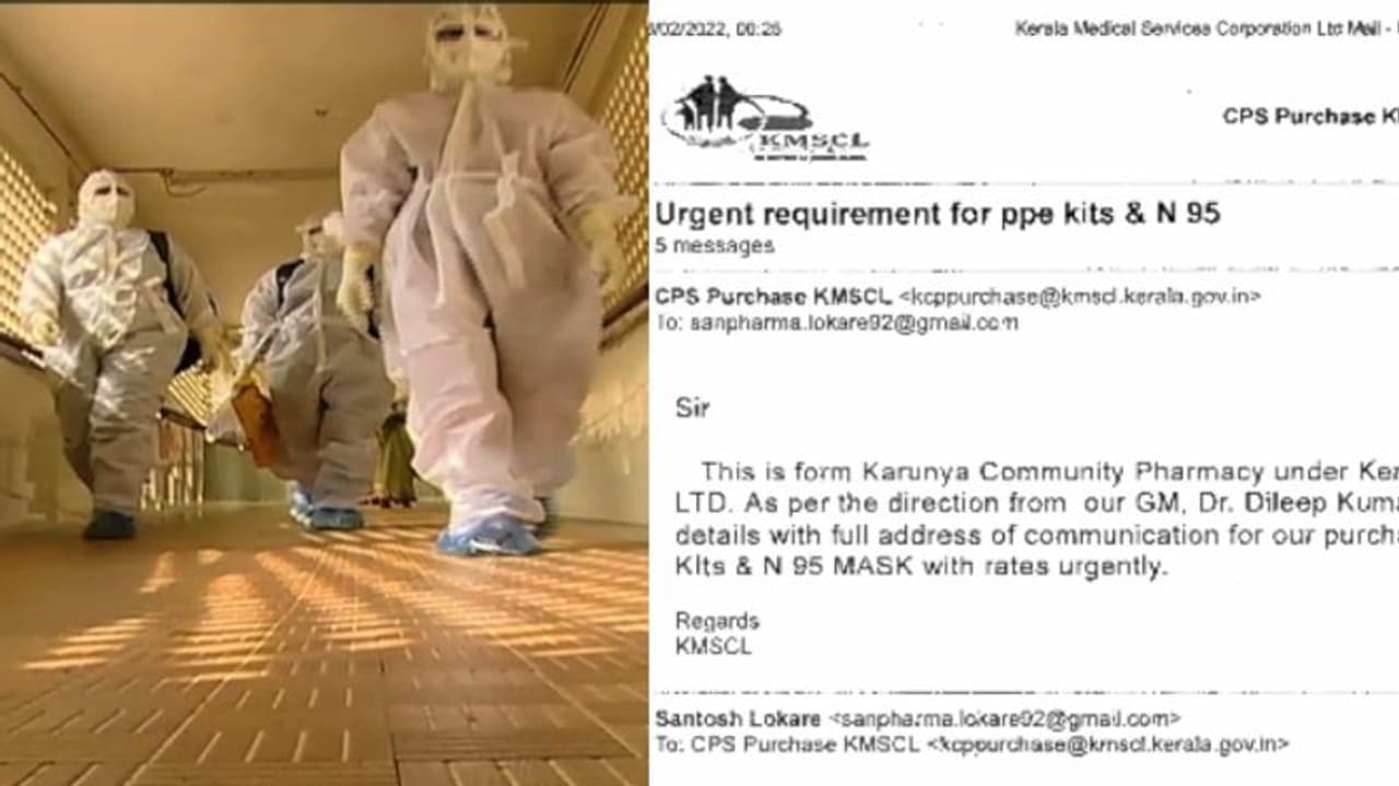 സർക്കാർ പറഞ്ഞത് കള്ളം; മൂന്നിരട്ടി വിലയ്ക്ക് പിപിഇ കിറ്റ് വാങ്ങിയത് ഉന്നതതല യോഗം ചേരും മുമ്പ്, രേഖകൾ പുറത്ത് സർക്കാർ പറഞ്ഞത് കള്ളം; മൂന്നിരട്ടി വിലയ്ക്ക് പിപിഇ കിറ്റ് വാങ്ങിയത് ഉന്നതതല യോഗം ചേരും മുമ്പ്, രേഖകൾ പുറത്ത്