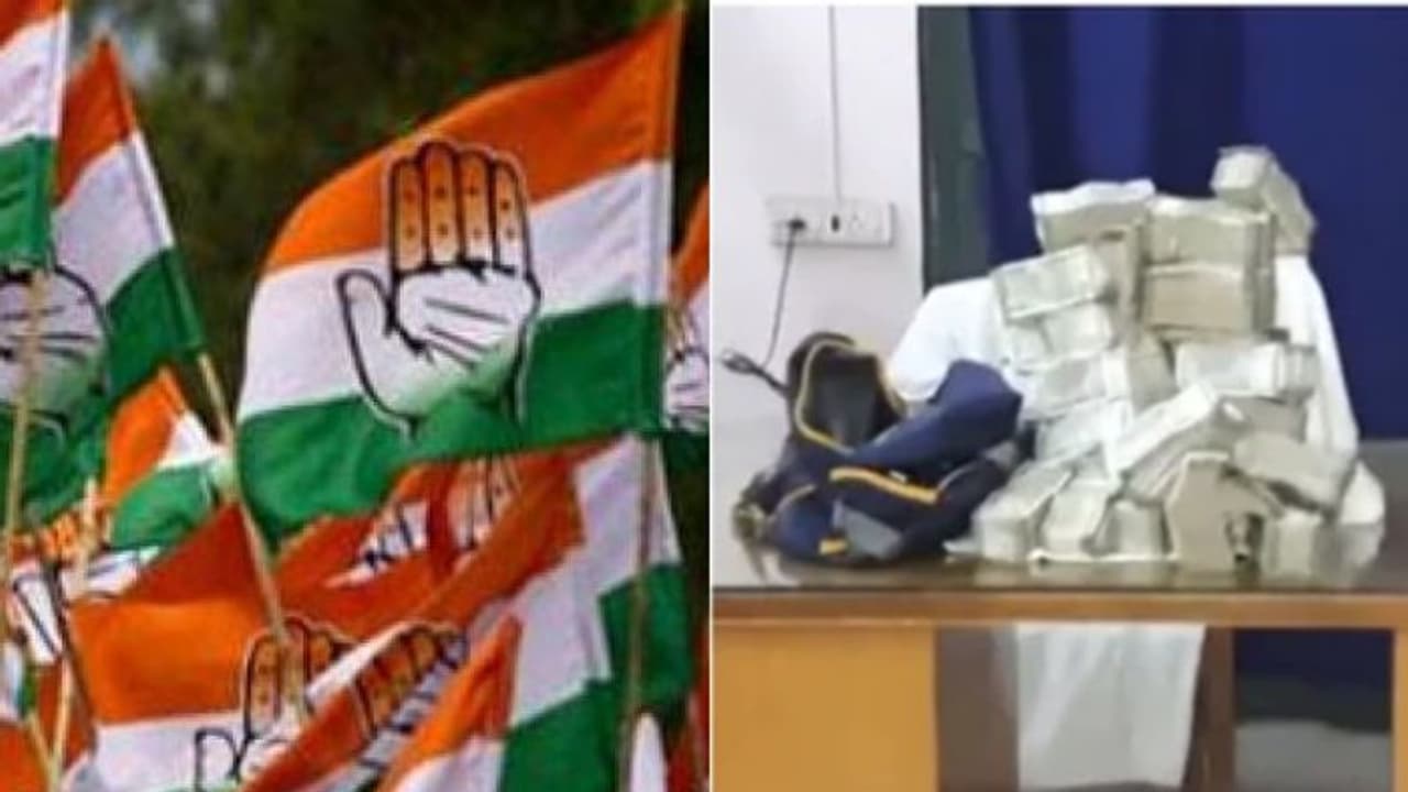 പണക്കെട്ടുകളുമായി മൂന്ന് ഝാർഖണ്ഡ് കോണ്‍ഗ്രസ് എംഎല്‍എമാര്‍ ബംഗാളില്‍ പിടിയില്‍