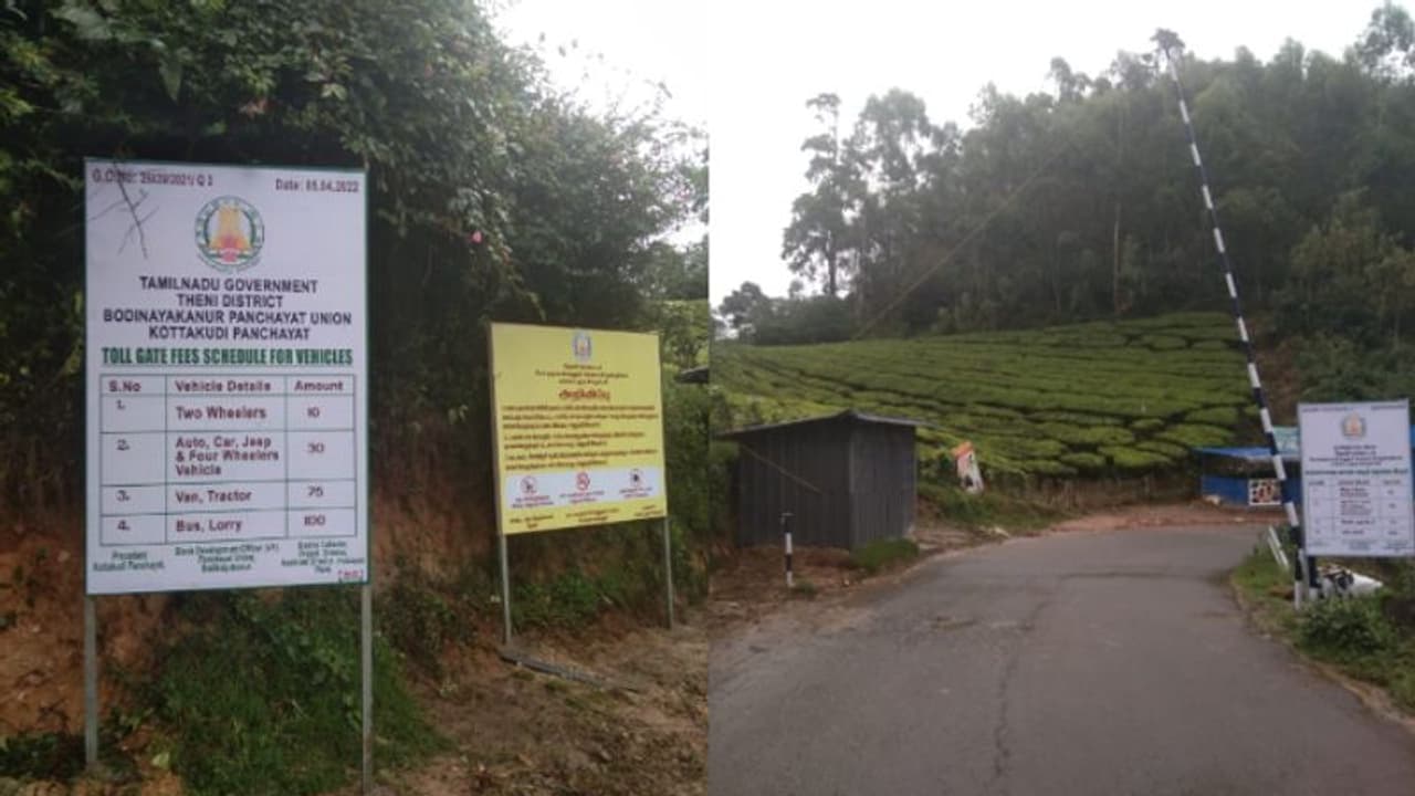 വട്ടവടയില്‍ ടൂറിസത്തിന് തിരിച്ചടിയായി തമിഴ്നാട് സര്‍ക്കാരിന്‍റെ ടോള്‍ പിരിവ്