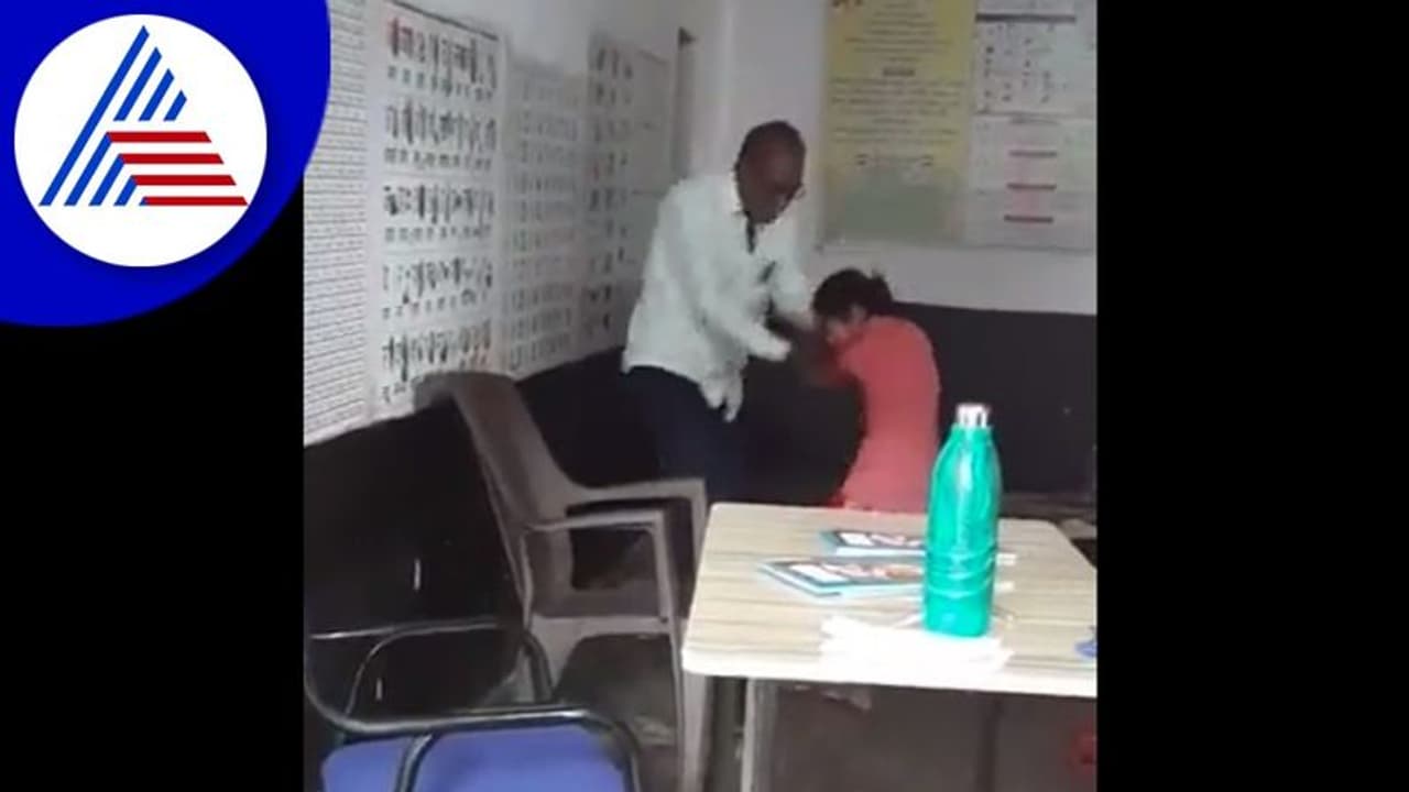 ಗಣಿತದಲ್ಲಿ ತಪ್ಪು ಮಾಡಿದ ವಿದ್ಯಾರ್ಥಿನಿಗೆ ಥಳಿತ: ವಿಡಿಯೋ ವೈರಲ್‌, ಶಿಕ್ಷಕ ಅಮಾನತು
