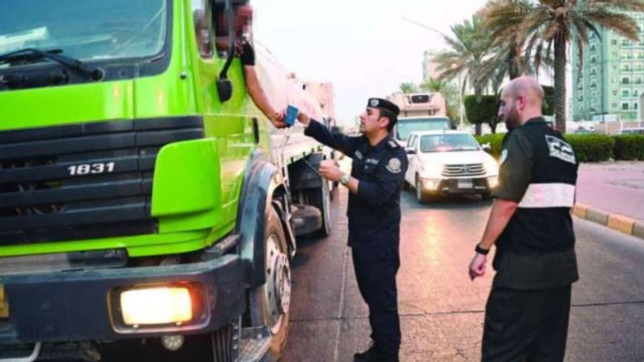 കുവൈത്തില് ശക്തമായ പരിശോധന തുടരുന്നു; 1220 നിയമലംഘനങ്ങള് കണ്ടെത്തി കുവൈത്തില് ശക്തമായ പരിശോധന തുടരുന്നു; 1220 നിയമലംഘനങ്ങള് കണ്ടെത്തി