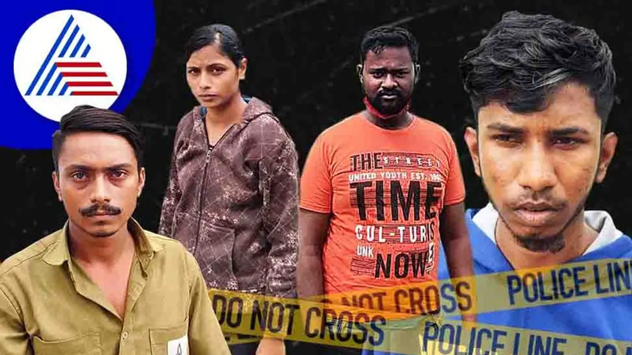 Bengaluru Crime News: ಒಂಟಿ ಮಹಿಳೆಯರೇ ಟಾರ್ಗೆಟ್: ಟ್ರ್ಯಾಪ್ ಮಾಡಿ ದೋಚುತಿದ್ದ ಗ್ಯಾಂಗ್ ಅಂದರ್‌