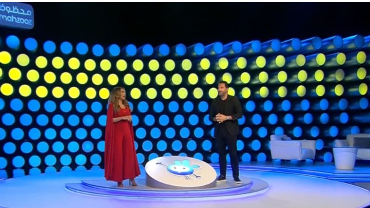 87 ാമത് മഹ്സൂസ് നറുക്കെടുപ്പില് 1,885,900 ദിര്ഹത്തിന്റെ സമ്മാനങ്ങള്; 1 കിലോ സ്വര്ണം നേടി ഒരു ഭാഗ്യവാന് 87 ാമത് മഹ്സൂസ് നറുക്കെടുപ്പില് 1,885,900 ദിര്ഹത്തിന്റെ സമ്മാനങ്ങള്; 1 കിലോ സ്വര്ണം നേടി ഒരു ഭാഗ്യവാന്