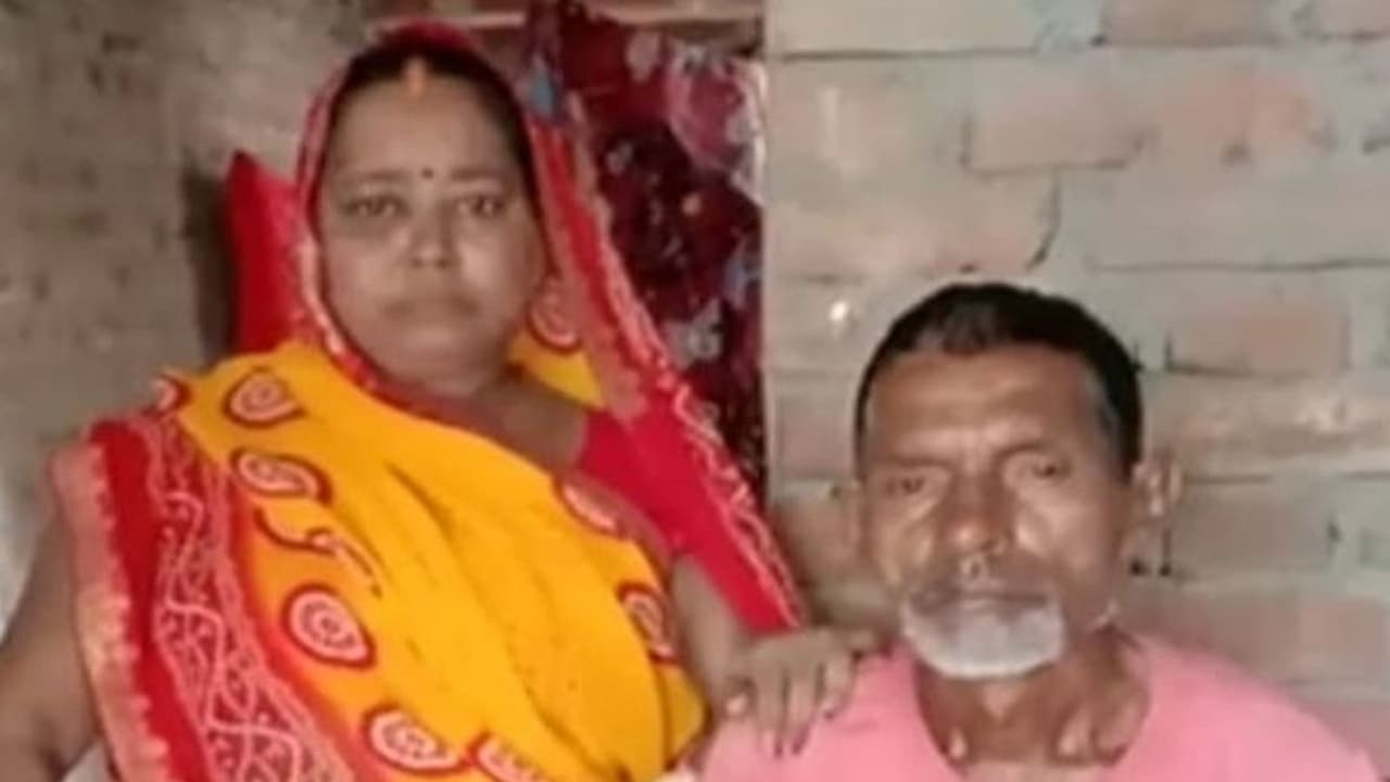 बिहार में अजीब मामला: 10 साल पहले जिस पति का किया अंतिम संस्कार वो वापस आया, देखते ही दंग रह गई पत्नी