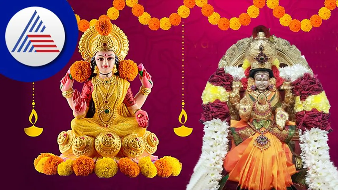 Varalakshmi Vratham 2023: Puja muhurat, rituals, quotes, wishes and more 