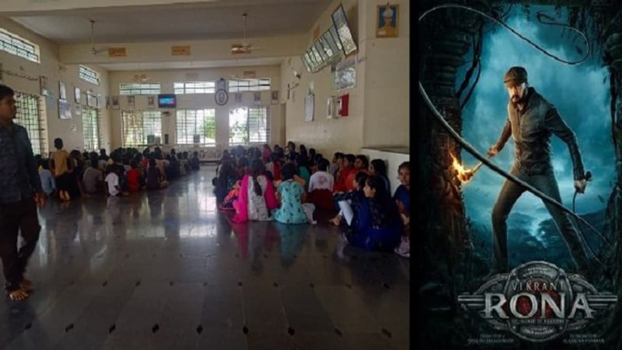 ಮುರಾರ್ಜಿ ಶಾಲೆಯಲ್ಲಿ ವಿದ್ಯಾರ್ಥಿಗಳಿಗೆ 'ವಿಕ್ರಾಂತ್‌ ರೋಣ' ತೋರಿಸಿದ ವಾರ್ಡನ್, ಕಿಚ್ಚ ಫ್ಯಾನ್ಸ್ ಗರಂ