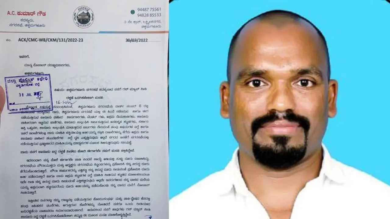 ಕರಾವಳಿಯಲ್ಲಿ ಸರಣಿ ಹತ್ಯೆಗಳ ಬೆನ್ನಲ್ಲೇ ಗನ್ ಮ್ಯಾನ್ ಕೇಳಿದ ಜೆಡಿಎಸ್ ಮುಖಂಡ