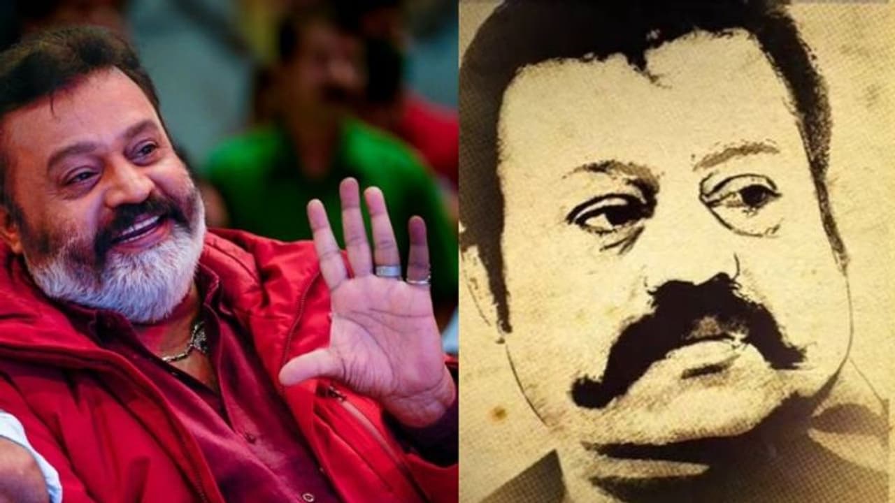 Mei Hoom Moosa : പാപ്പൻ ഇനി മൂസ; 'മേ ഹും മൂസ' അപ്ഡേറ്റ് പങ്കുവച്ച് സുരേഷ് ​ഗോപി