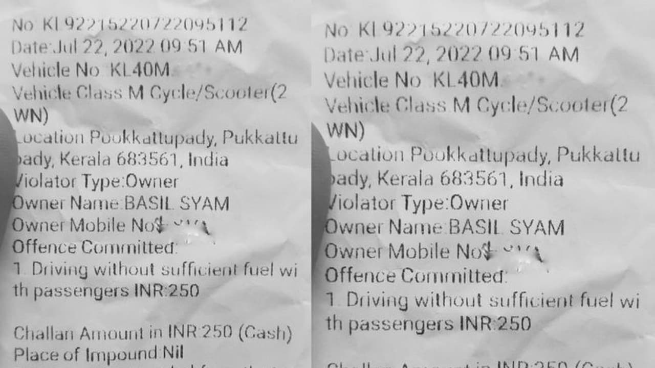'ಬೈಕಲ್ಲಿ ಪೆಟ್ರೋಲ್ ಕಡಿಮೆ ಇದೆ': ಸವಾರನಿಗೆ ₹250 ಟ್ರಾಫಿಕ್ ದಂಡ?