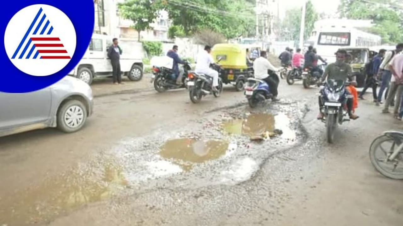 ಅಭಿವೃದ್ಧಿ ವಿಚಾರದಲ್ಲೂ ರಾಜಕೀಯ: ಸಮಸ್ಯೆಯ ಬಗ್ಗೆ ಕೇಳೋರಿಲ್ಲ ಎಂದು ಸಚಿವರು ವಾಗ್ದಾಳಿ! ಅಭಿವೃದ್ಧಿ ವಿಚಾರದಲ್ಲೂ ರಾಜಕೀಯ: ಸಮಸ್ಯೆಯ ಬಗ್ಗೆ ಕೇಳೋರಿಲ್ಲ ಎಂದು ಸಚಿವರು ವಾಗ್ದಾಳಿ!