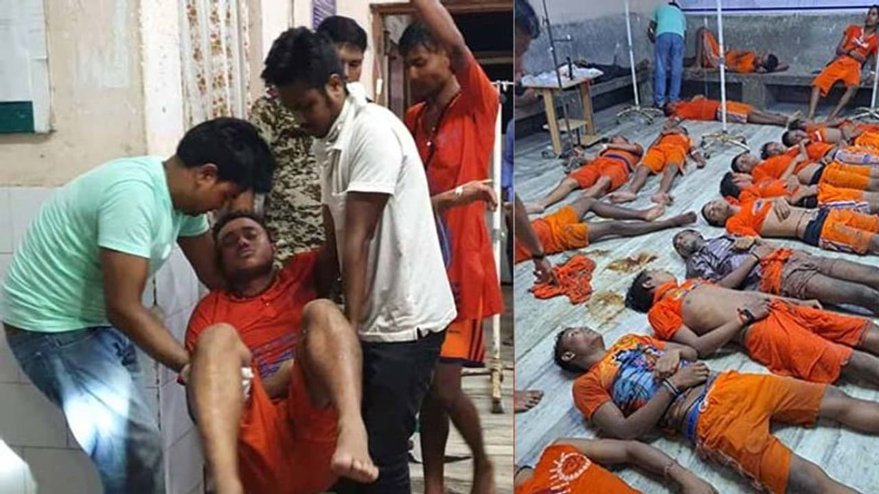 पश्चिम बंगाल में डीजे के जेनरेटर से गाड़ी में करंट फैलने से 10 कावड़ियों की दर्दनाक मौत, छटपटाकर गिरते रहे पश्चिम बंगाल में डीजे के जेनरेटर से गाड़ी में करंट फैलने से 10 कावड़ियों की दर्दनाक मौत, छटपटाकर गिरते रहे