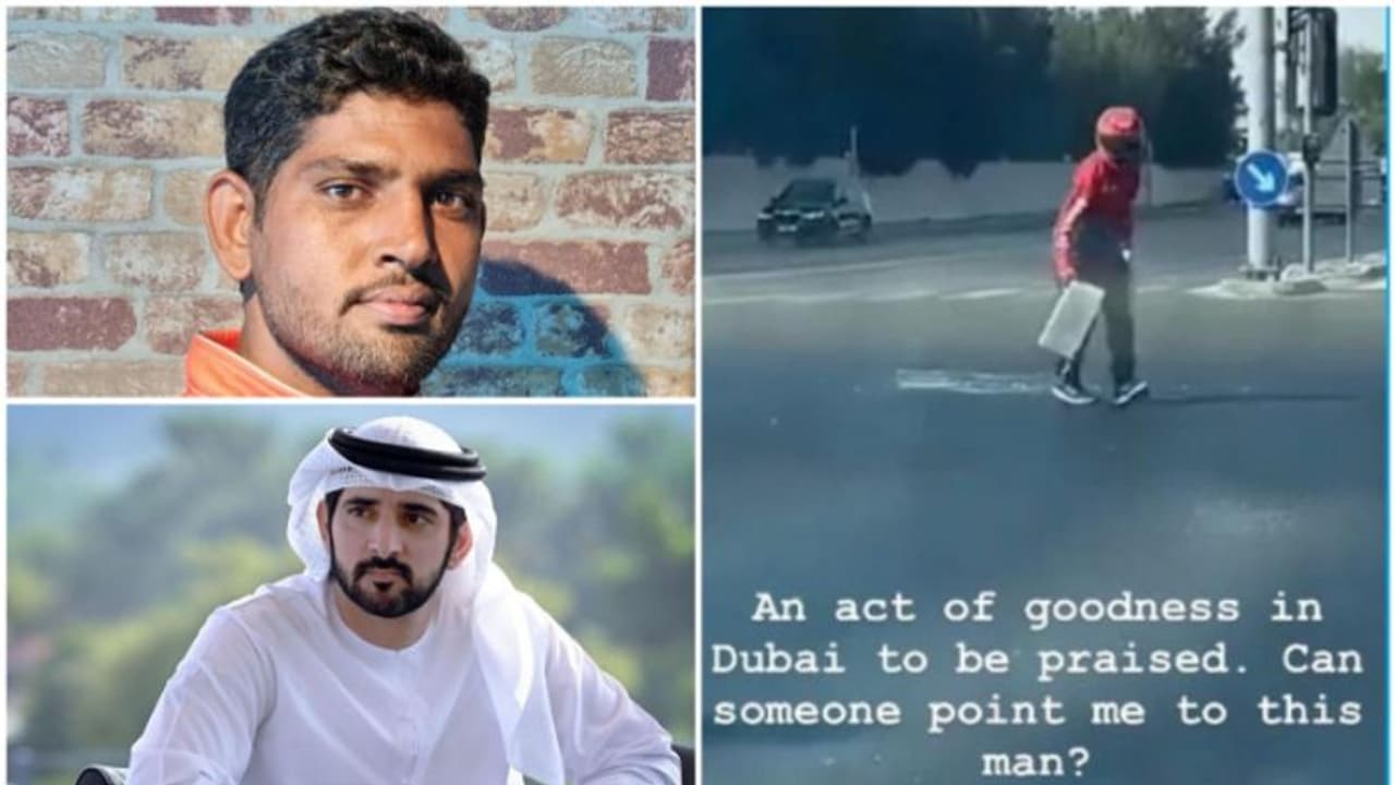 ರಸ್ತೆಯಲ್ಲಿ ಬಿದ್ದ ಇಟ್ಟಿಗೆ ಬದಿಗಿಟ್ಟ ಫುಡ್ ಡೆಲಿವರಿ ಬಾಯ್, ದುಬೈ ರಾಜನಿಂದ ಭರ್ಜರಿ ಗಿಫ್ಟ್! ರಸ್ತೆಯಲ್ಲಿ ಬಿದ್ದ ಇಟ್ಟಿಗೆ ಬದಿಗಿಟ್ಟ ಫುಡ್ ಡೆಲಿವರಿ ಬಾಯ್, ದುಬೈ ರಾಜನಿಂದ ಭರ್ಜರಿ ಗಿಫ್ಟ್!