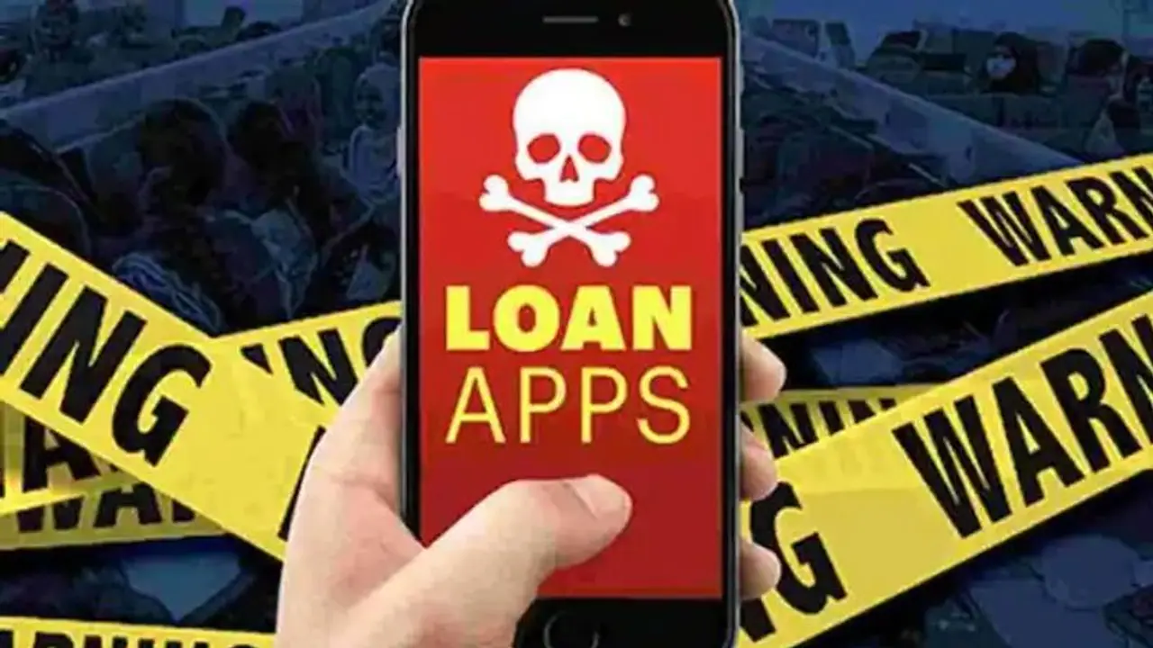 अवैध loan apps पर नकेल कसने जा रही भारत सरकार, बंद होगी आसान कर्ज के नाम पर पैसे की उगाही