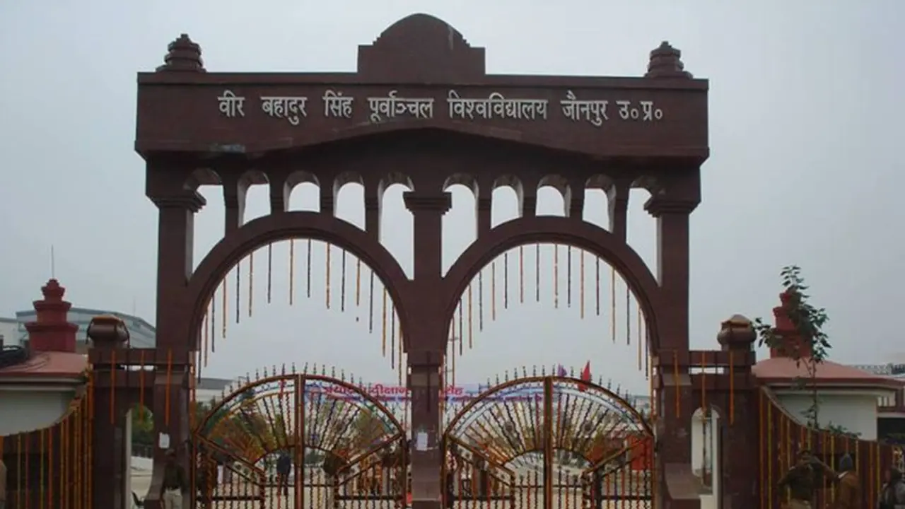 कब आएगा पूर्वांचल विश्वविद्यालय का रिजल्ट: महाविद्यालयों की लेटलतीफी बनी परेशानी, प्रैक्टिकल मिड टर्म के नंबर कब आएगा पूर्वांचल विश्वविद्यालय का रिजल्ट: महाविद्यालयों की लेटलतीफी बनी परेशानी, प्रैक्टिकल मिड टर्म के नंबर