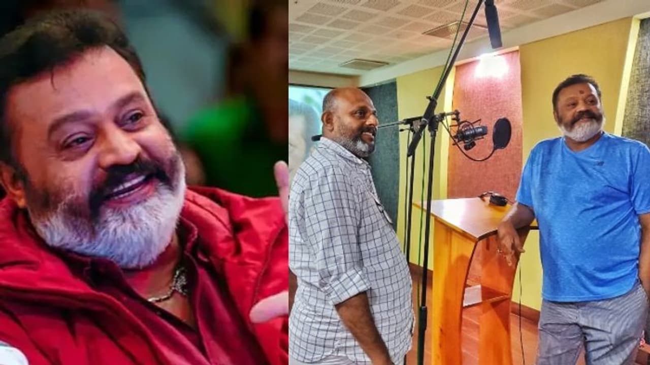 Mei Hoom Moosa : സുരേഷ് ​ഗോപിയുടെ 'മേ ഹും മൂസ'; പോസ്റ്റ് പ്രൊഡക്ഷന് തുടക്കം