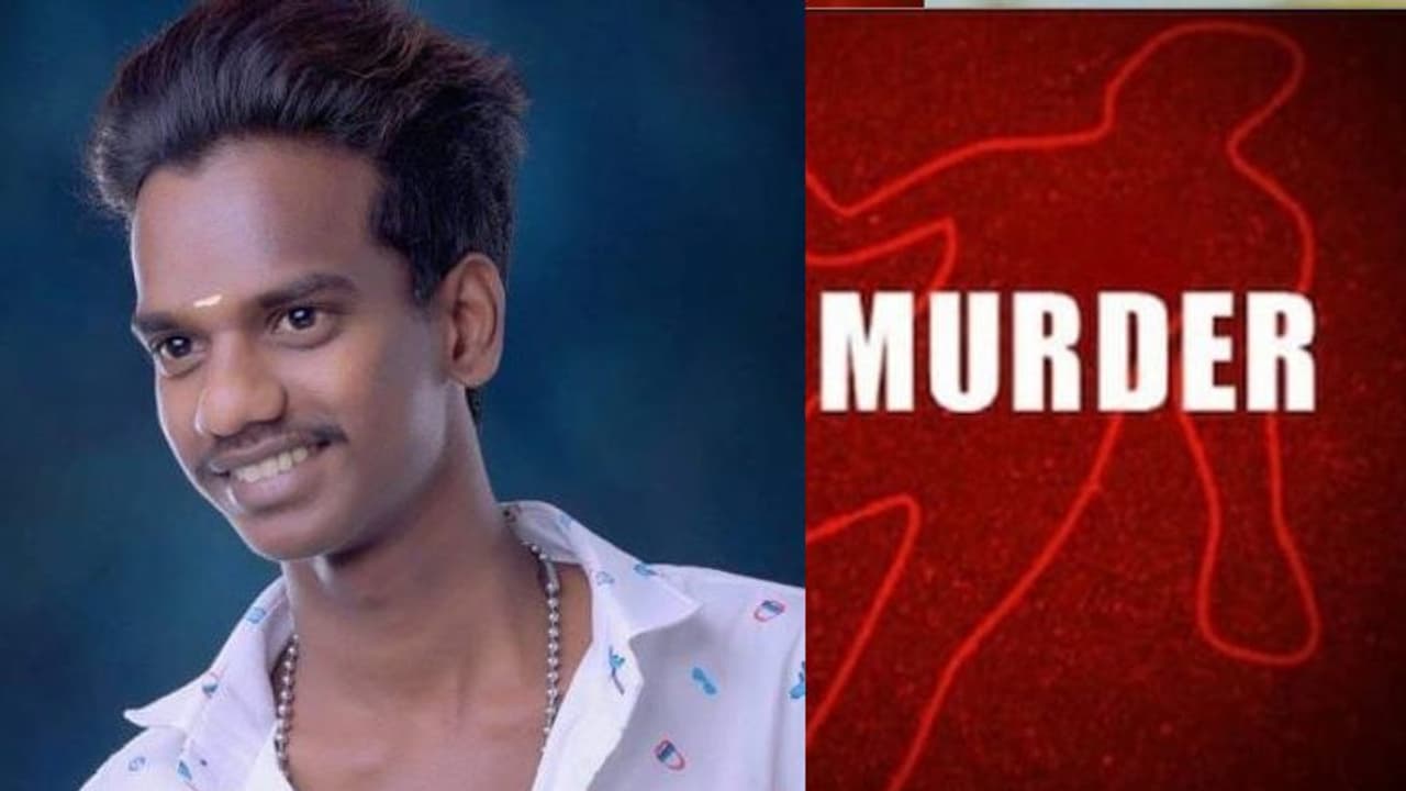 பட்டப்பகலில் புதுமாப்பிள்ளை ஓட ஓட விரட்டி படுகொலை.. அலறியடித்து ஓடிய பொதுமக்கள்..! பட்டப்பகலில் புதுமாப்பிள்ளை ஓட ஓட விரட்டி படுகொலை.. அலறியடித்து ஓடிய பொதுமக்கள்..!