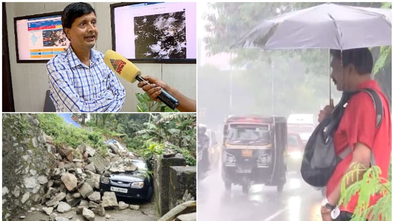 Kerala Rain : കൂടുതൽ മഴ മേഘങ്ങൾ കേരളത്തിലേക്ക്; മിന്നൽ പ്രളയ സാധ്യത, കരുതിയിരിക്കണമെന്ന് മുന്നറിയിപ്പ് Kerala Rain : കൂടുതൽ മഴ മേഘങ്ങൾ കേരളത്തിലേക്ക്; മിന്നൽ പ്രളയ സാധ്യത, കരുതിയിരിക്കണമെന്ന് മുന്നറിയിപ്പ്