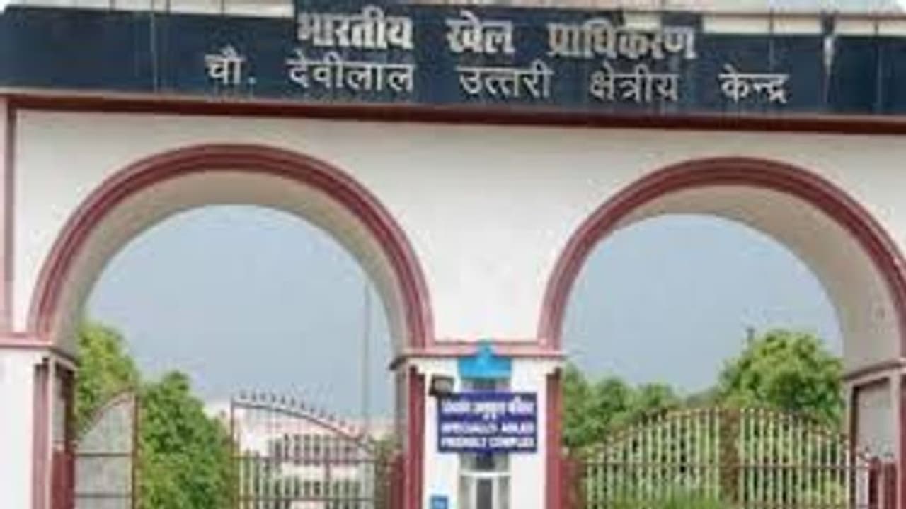 35,000 சம்பளத்தில் விளையாட்டு ஆணையத்தில் பணி.. விண்ணப்பிப்பது எப்படி..? முழு விவரம் 35,000 சம்பளத்தில் விளையாட்டு ஆணையத்தில் பணி.. விண்ணப்பிப்பது எப்படி..? முழு விவரம்