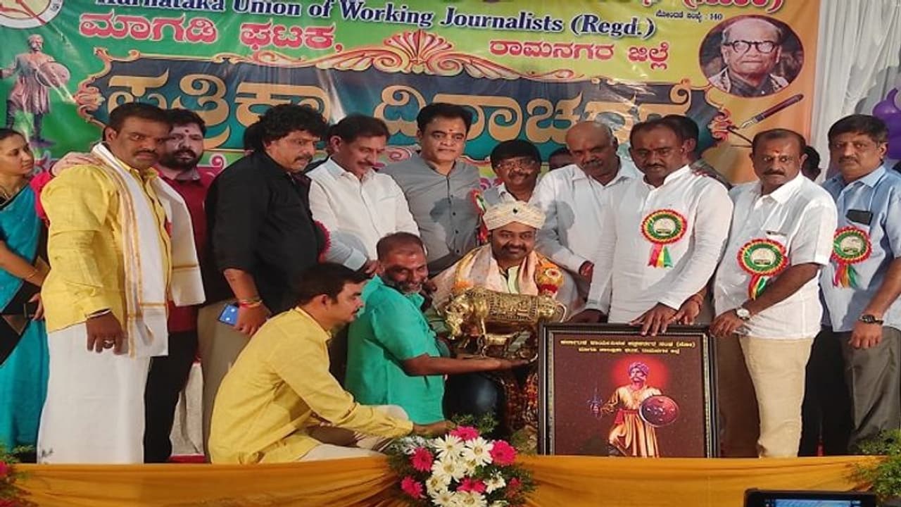 ಮಾಗಡಿ ಪತ್ರಕರ್ತರ ಸಂಘದಿಂದ ಅಜಿತ್ ಹನುಮಕ್ಕನವರ್‌ಗೆ ಕೆಂಪೇಗೌಡ ಮಾಧ್ಯಮ ಪ್ರಶಸ್ತಿ ಪ್ರಧಾನ