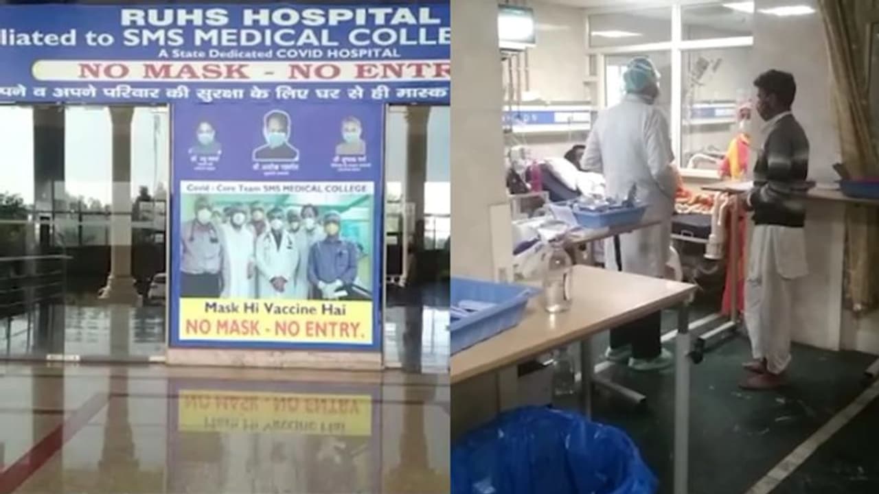 राजस्थान में मंकीपॉक्स का पहला केस आया सामने! शंका के आधार पर who की गाइडलाइन के आधार पर उपचार किया चालू राजस्थान में मंकीपॉक्स का पहला केस आया सामने! शंका के आधार पर who की गाइडलाइन के आधार पर उपचार किया चालू