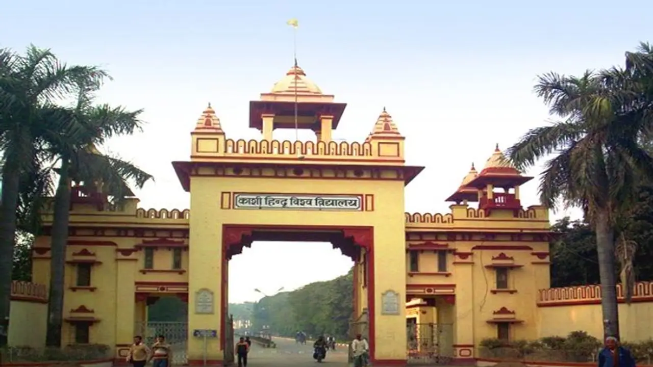 Banaras Hindu University Banaras Hindu University